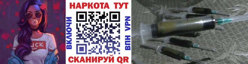 Купить наркотик Таганрог hydra как войти АМФЕТАМИН Меф мяу мяу Марихуана ГАШ