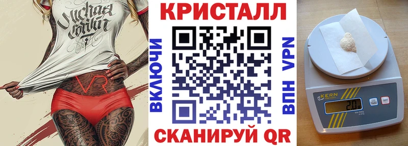 мега маркетплейс  Таганрог  Amphetamine VHQ 