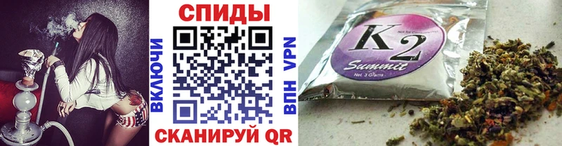 продажа наркотиков  Таганрог  БУТИРАТ Butirat 