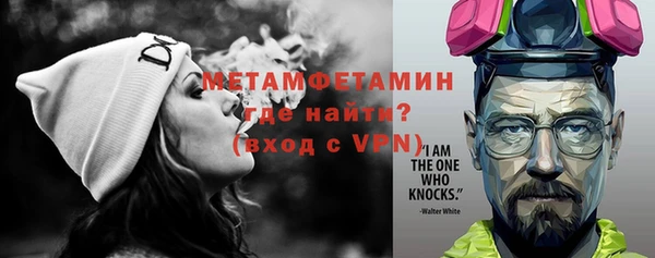 винт Магас