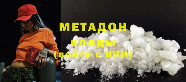 а пвп мука Магадан