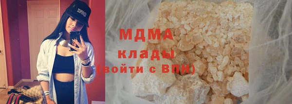 винт Магас
