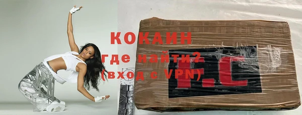 MDMA Premium VHQ Майский