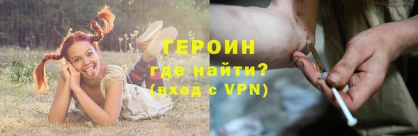 MDMA Premium VHQ Майский
