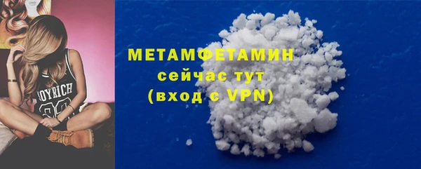 MDMA Premium VHQ Майский
