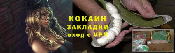 а пвп мука Магадан