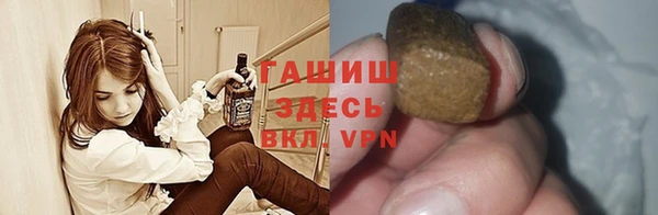 MDMA Premium VHQ Майский
