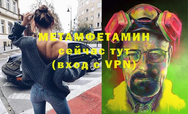 MDMA Premium VHQ Майский