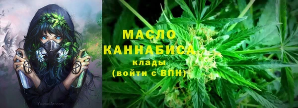 а пвп мука Магадан