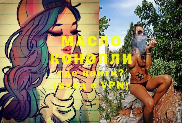 винт Магас
