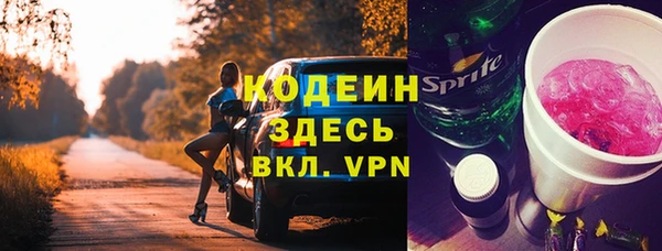 MDMA Premium VHQ Майский