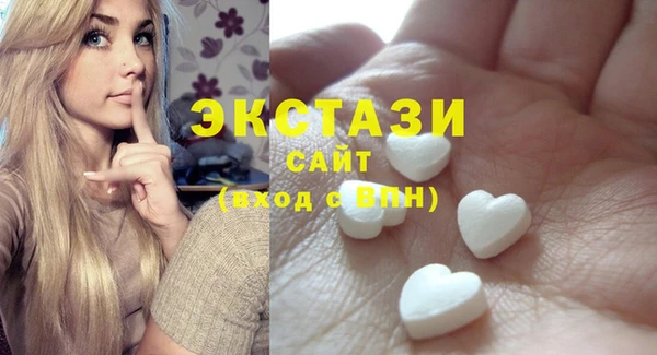 гашик Абинск