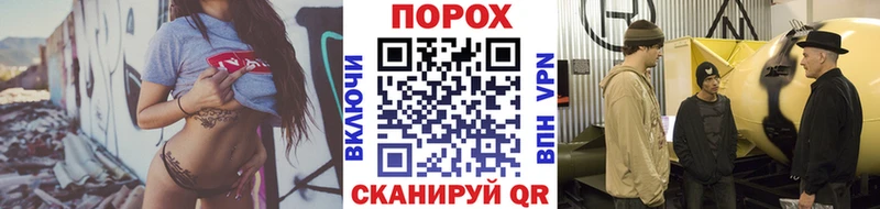 hydra маркетплейс  Таганрог  МЕТАМФЕТАМИН мет 